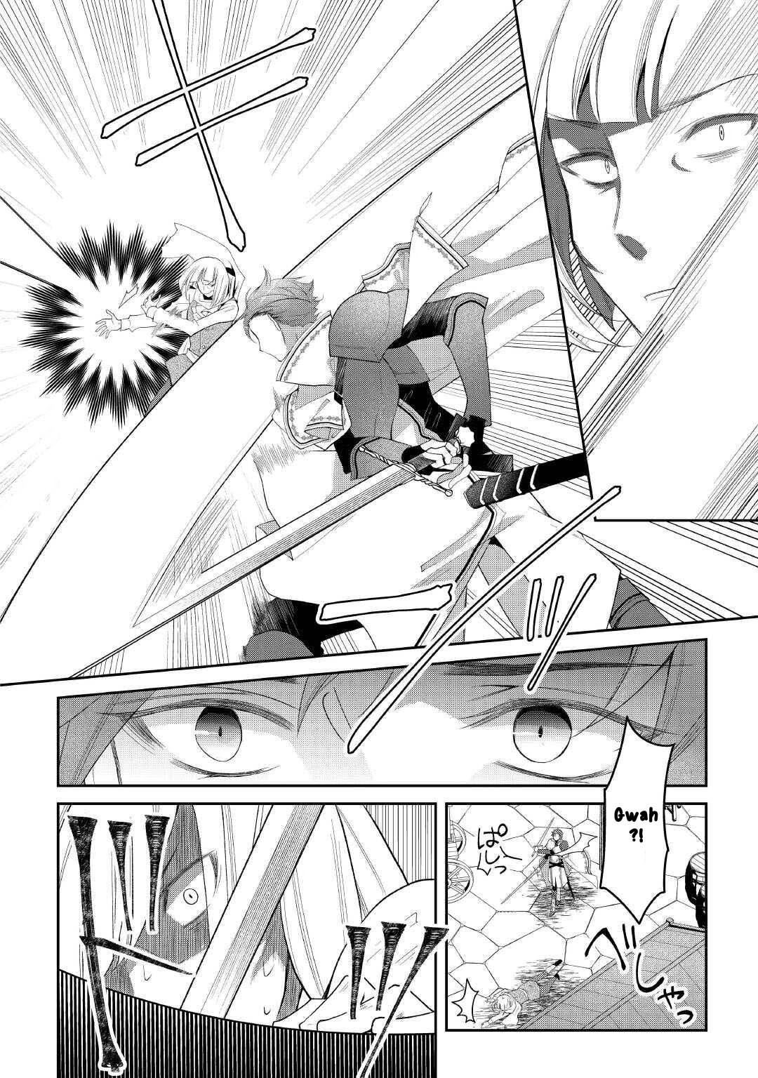 The Dead Queen’s Second Life Chapter 5 - . Page 18